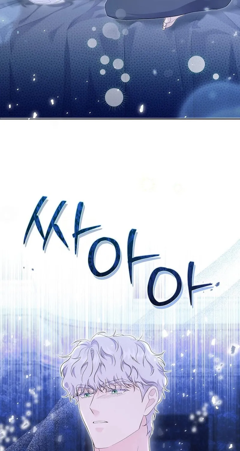 Harmless Obsession for the Captivating Male Lead Chapter 1 page 38 - 