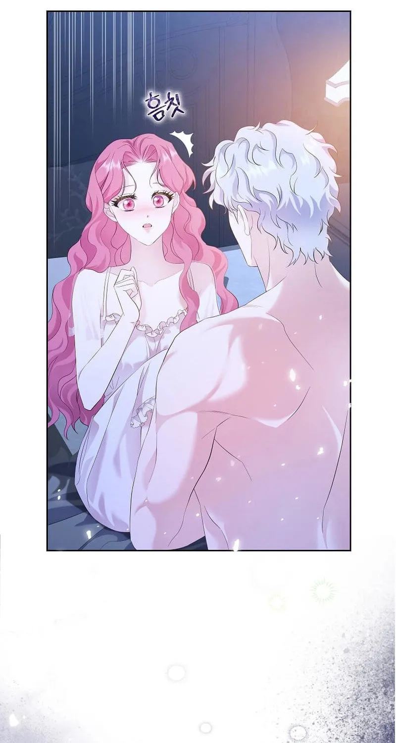 Harmless Obsession for the Captivating Male Lead Chapter 1 page 40 - 