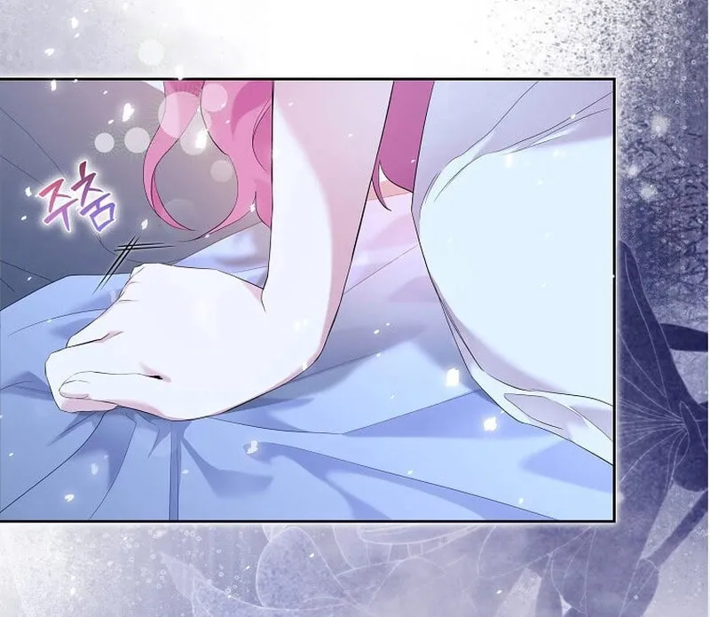 Harmless Obsession for the Captivating Male Lead Chapter 1 page 41 - 