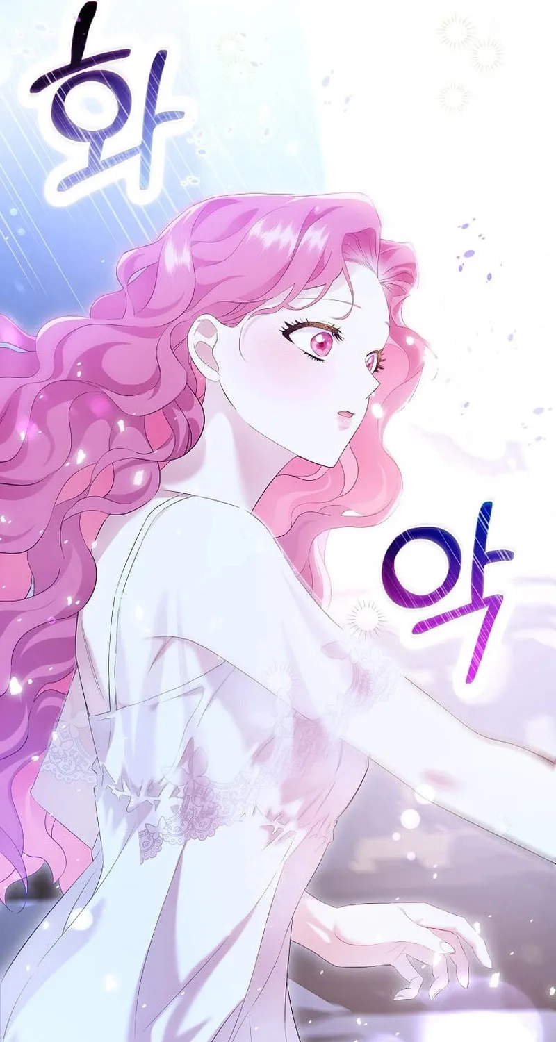 Harmless Obsession for the Captivating Male Lead Chapter 1 page 49 - 