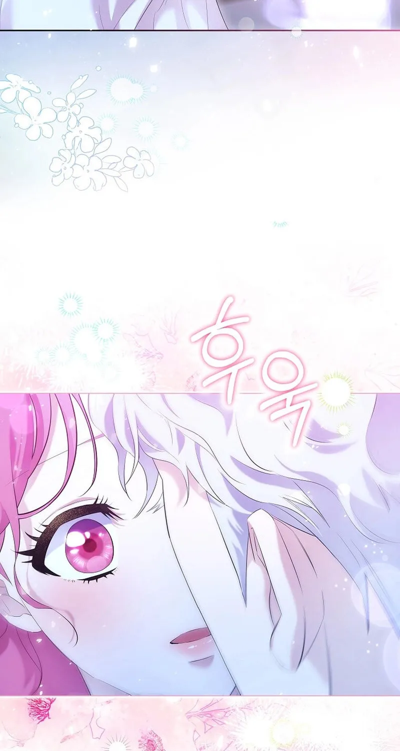 Harmless Obsession for the Captivating Male Lead Chapter 1 page 50 - 