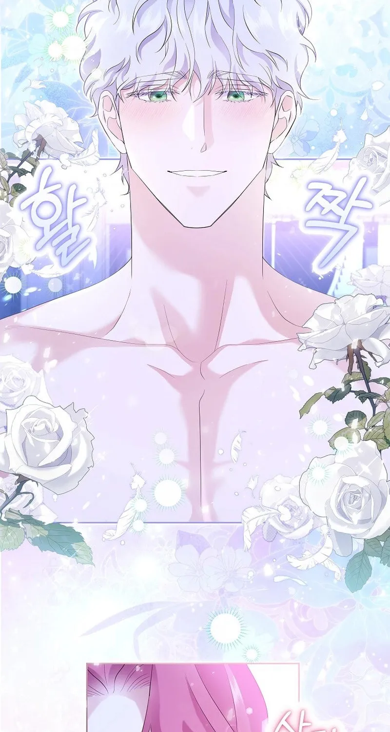 Harmless Obsession for the Captivating Male Lead Chapter 1 page 67 - 