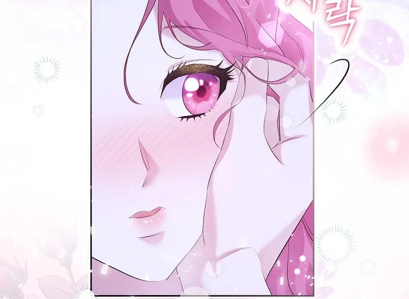 Harmless Obsession for the Captivating Male Lead Chapter 1 page 68 - 