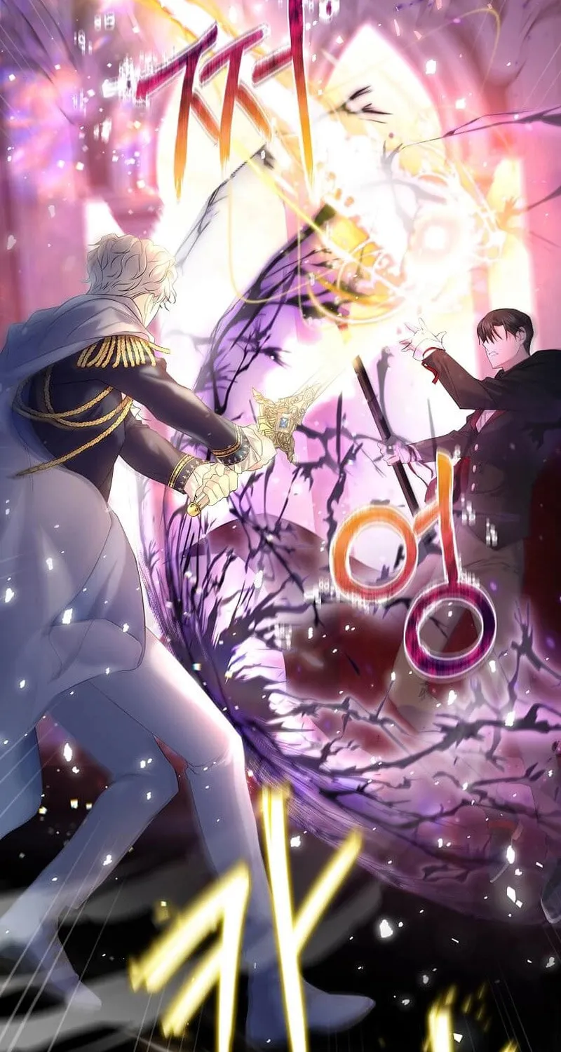 Harmless Obsession for the Captivating Male Lead Chapter 1 page 77 - 