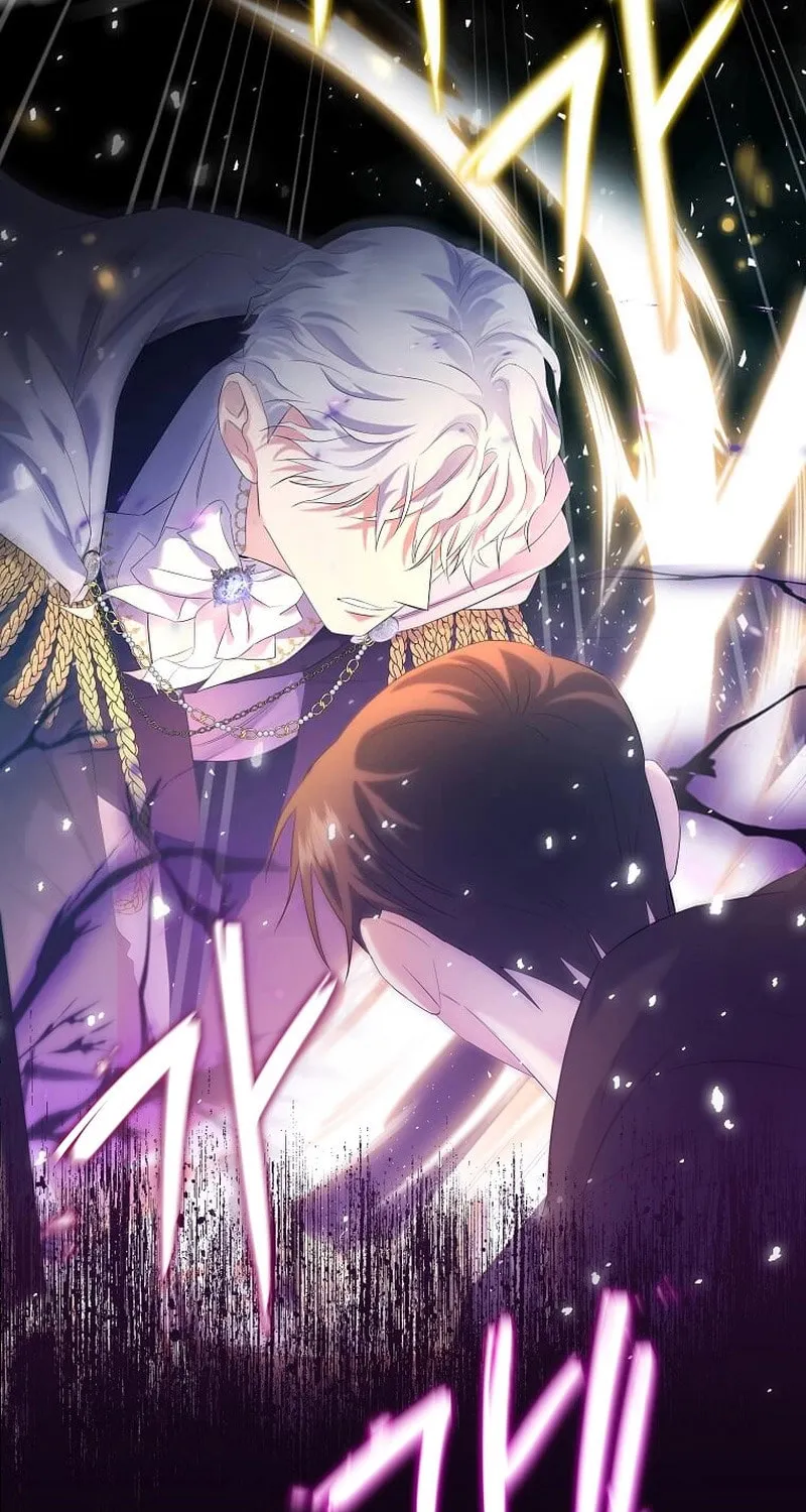 Harmless Obsession for the Captivating Male Lead Chapter 1 page 78 - 