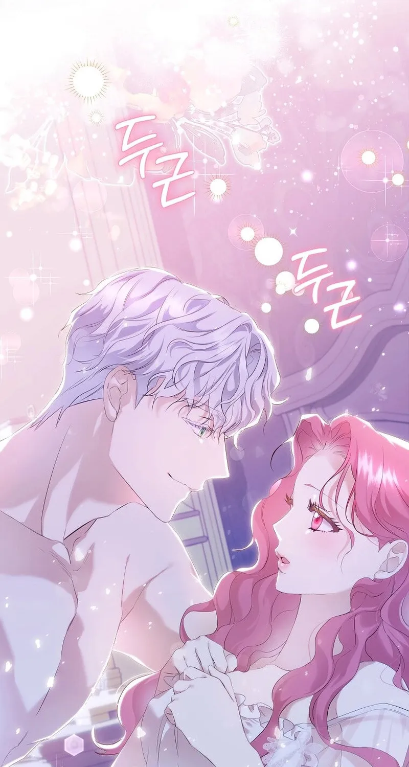 Harmless Obsession for the Captivating Male Lead Chapter 1 page 81 - 