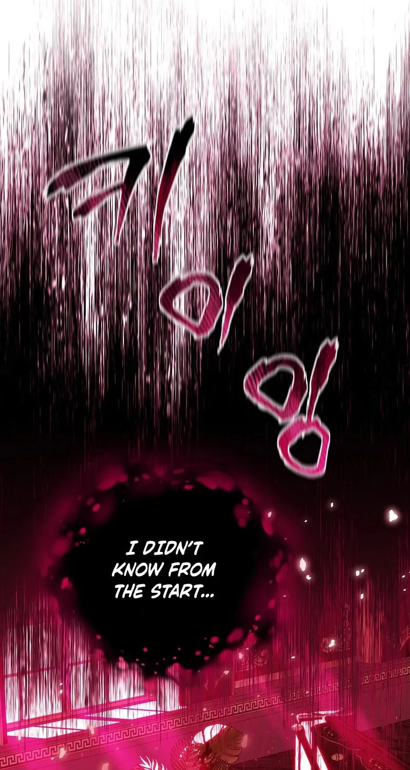 Harmless Obsession for the Captivating Male Lead Chapter 1 page 85 - 