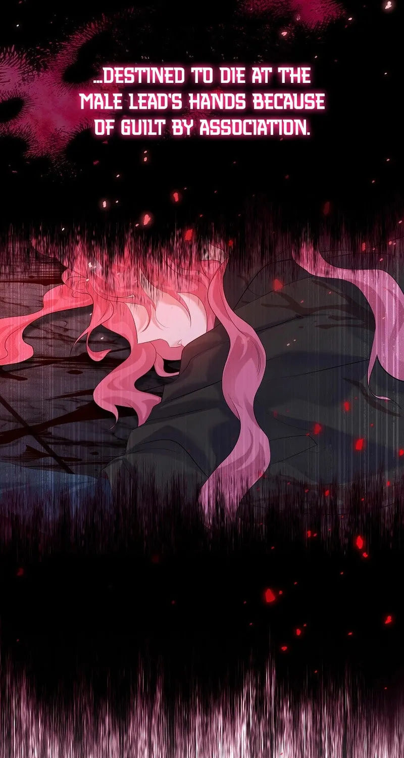 Harmless Obsession for the Captivating Male Lead Chapter 1 page 90 - 