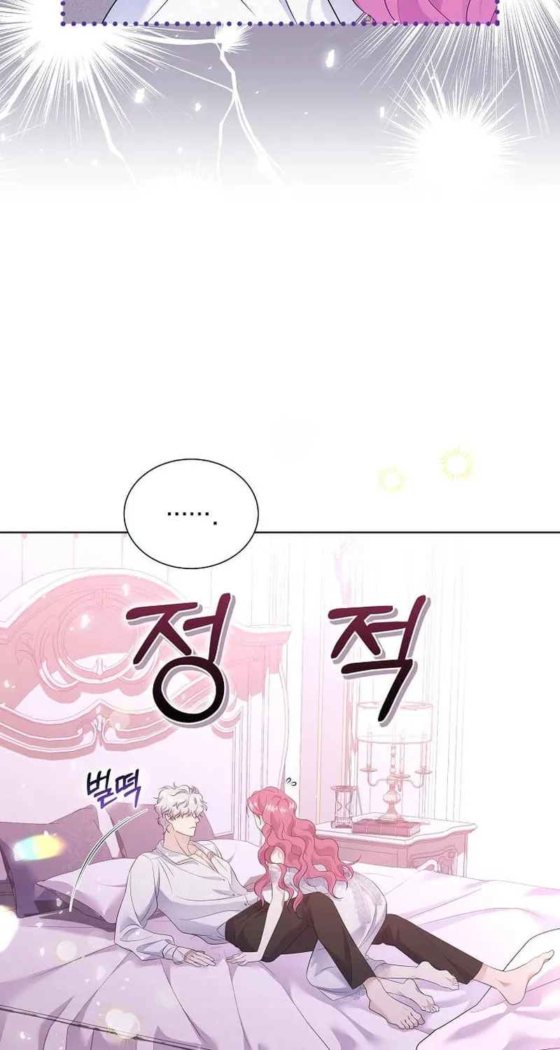 Harmless Obsession for the Captivating Male Lead Chapter 10 page 40 - 