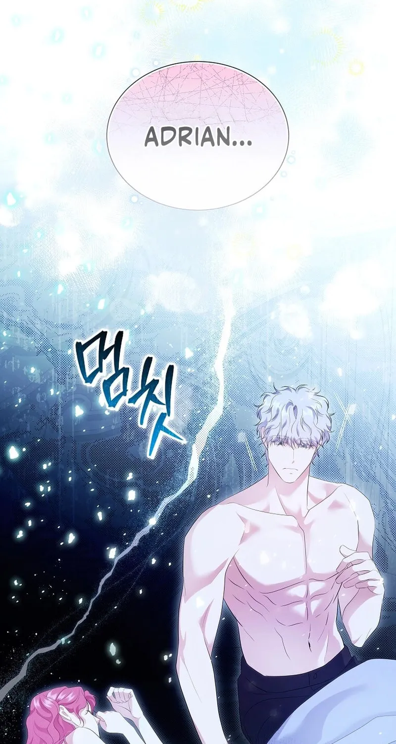 Harmless Obsession for the Captivating Male Lead Chapter 11 page 15 - 