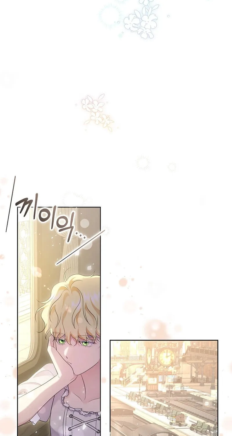 Harmless Obsession for the Captivating Male Lead Chapter 11 page 55 - 