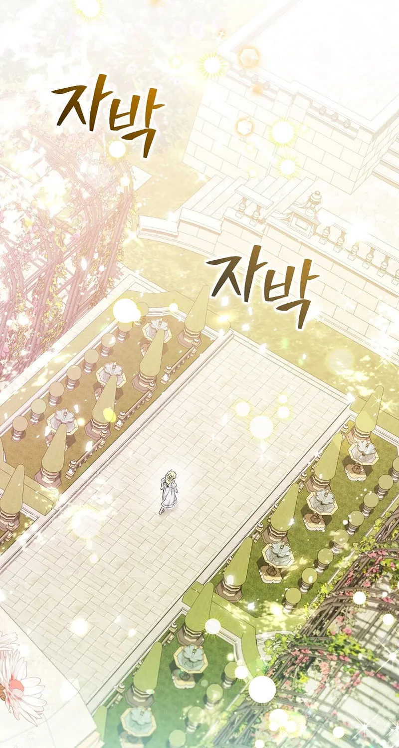 Harmless Obsession for the Captivating Male Lead Chapter 11 page 72 - 