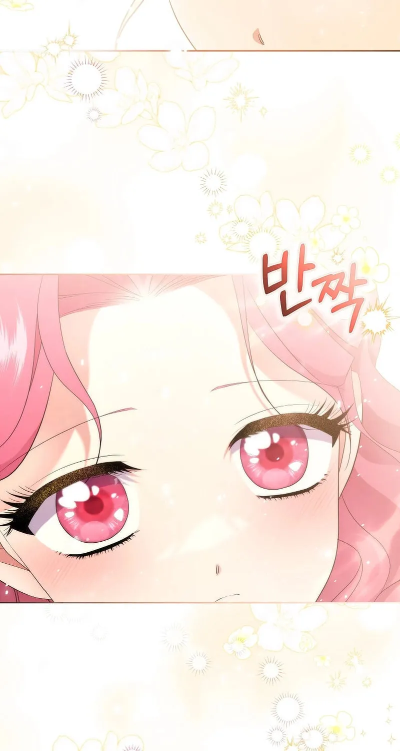 Harmless Obsession for the Captivating Male Lead Chapter 12 page 12 - 