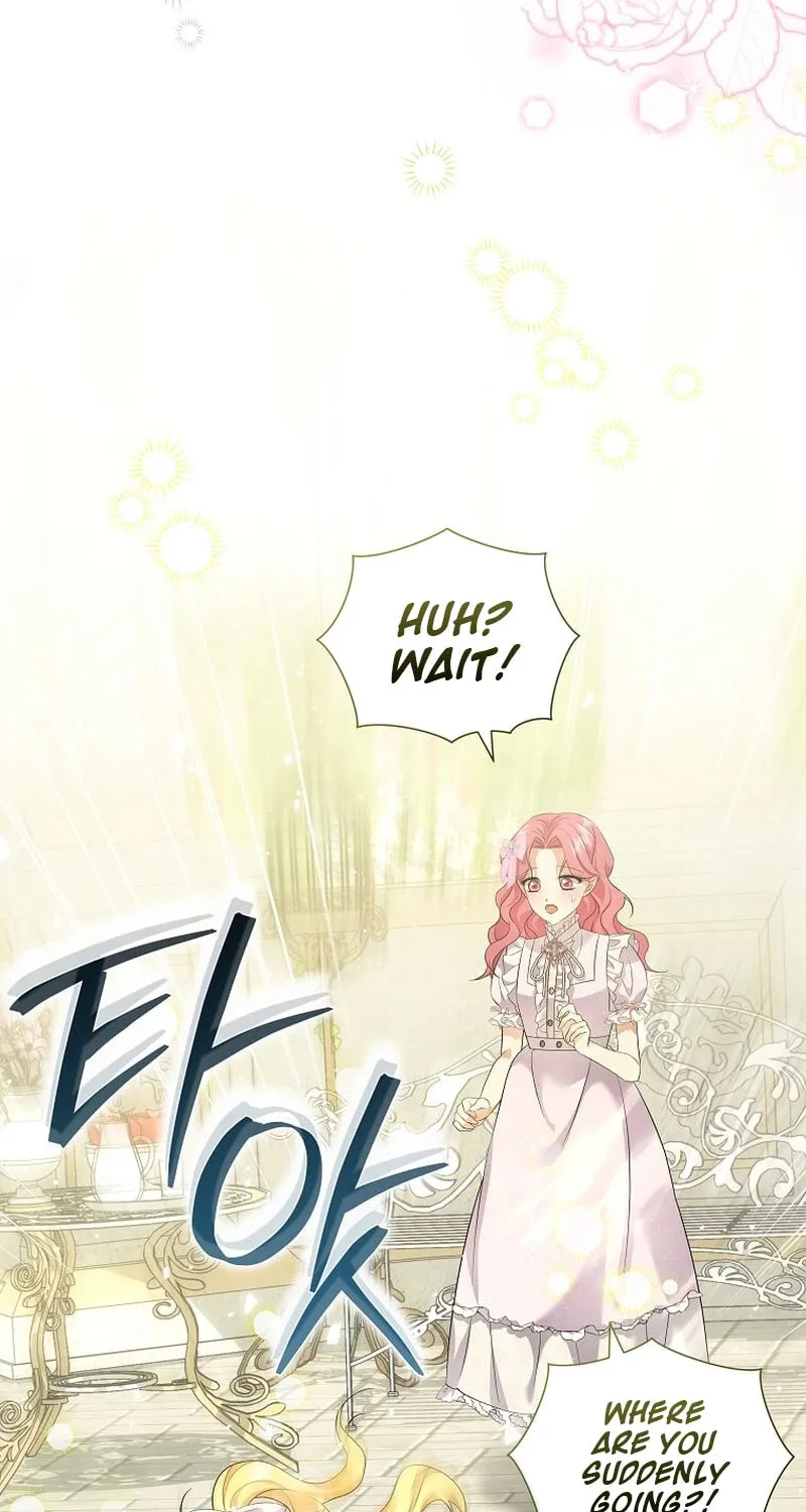 Harmless Obsession for the Captivating Male Lead Chapter 12 page 23 - 