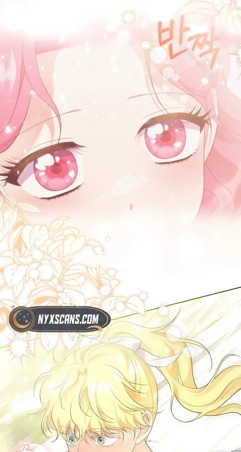 Harmless Obsession for the Captivating Male Lead Chapter 12 page 26 - 