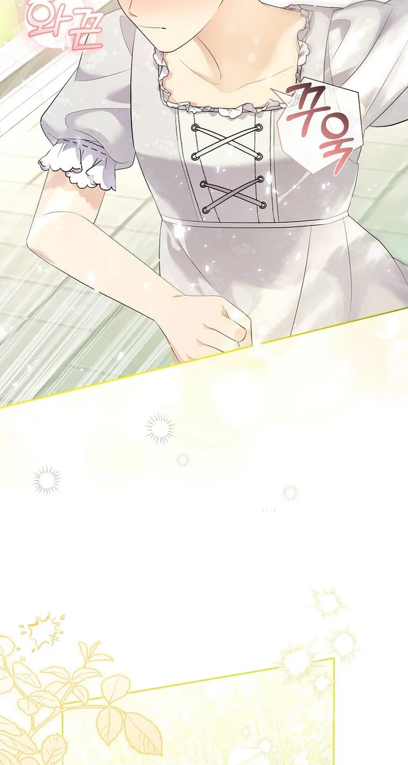 Harmless Obsession for the Captivating Male Lead Chapter 12 page 27 - 