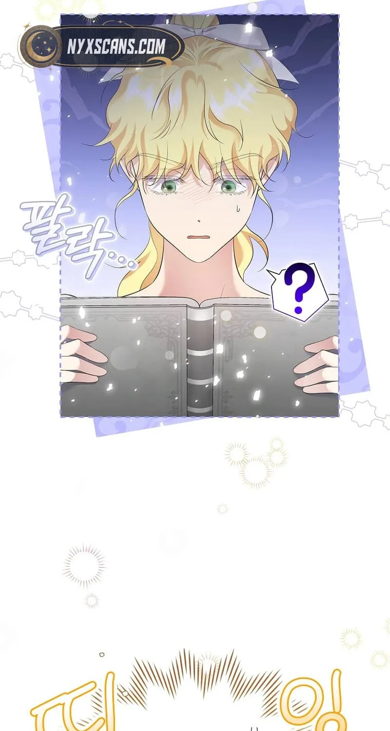Harmless Obsession for the Captivating Male Lead Chapter 12 page 8 - 