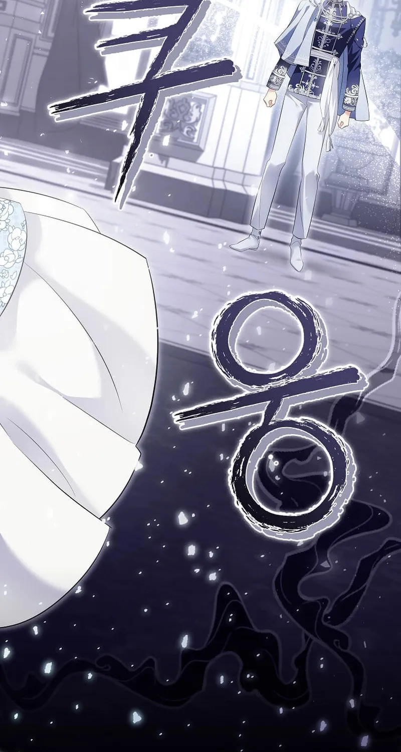 Harmless Obsession for the Captivating Male Lead Chapter 12 page 73 - 