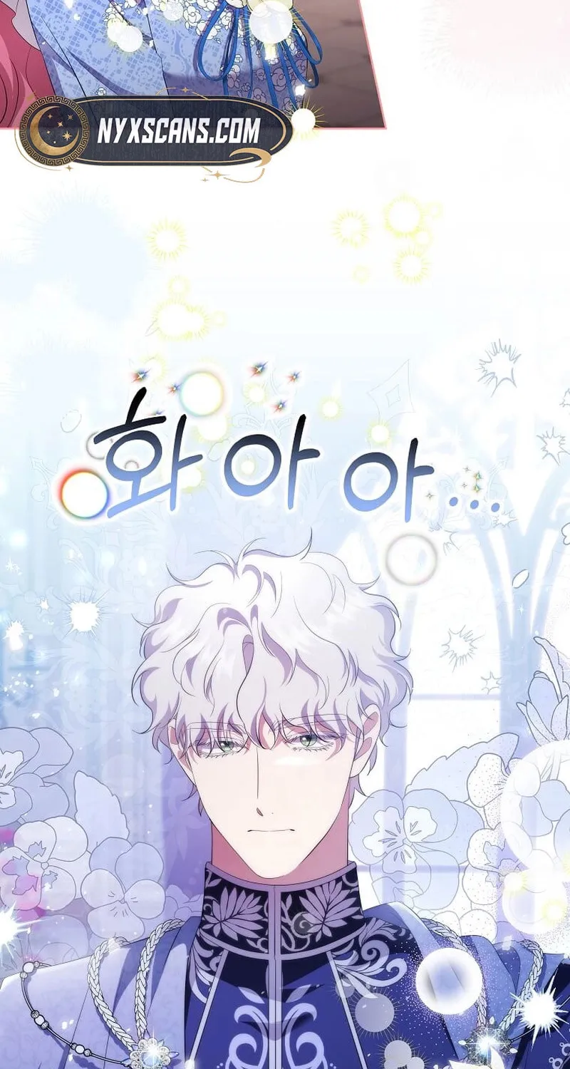 Harmless Obsession for the Captivating Male Lead Chapter 13 page 18 - 