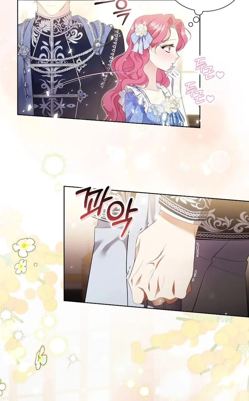 Harmless Obsession for the Captivating Male Lead Chapter 13 page 20 - 