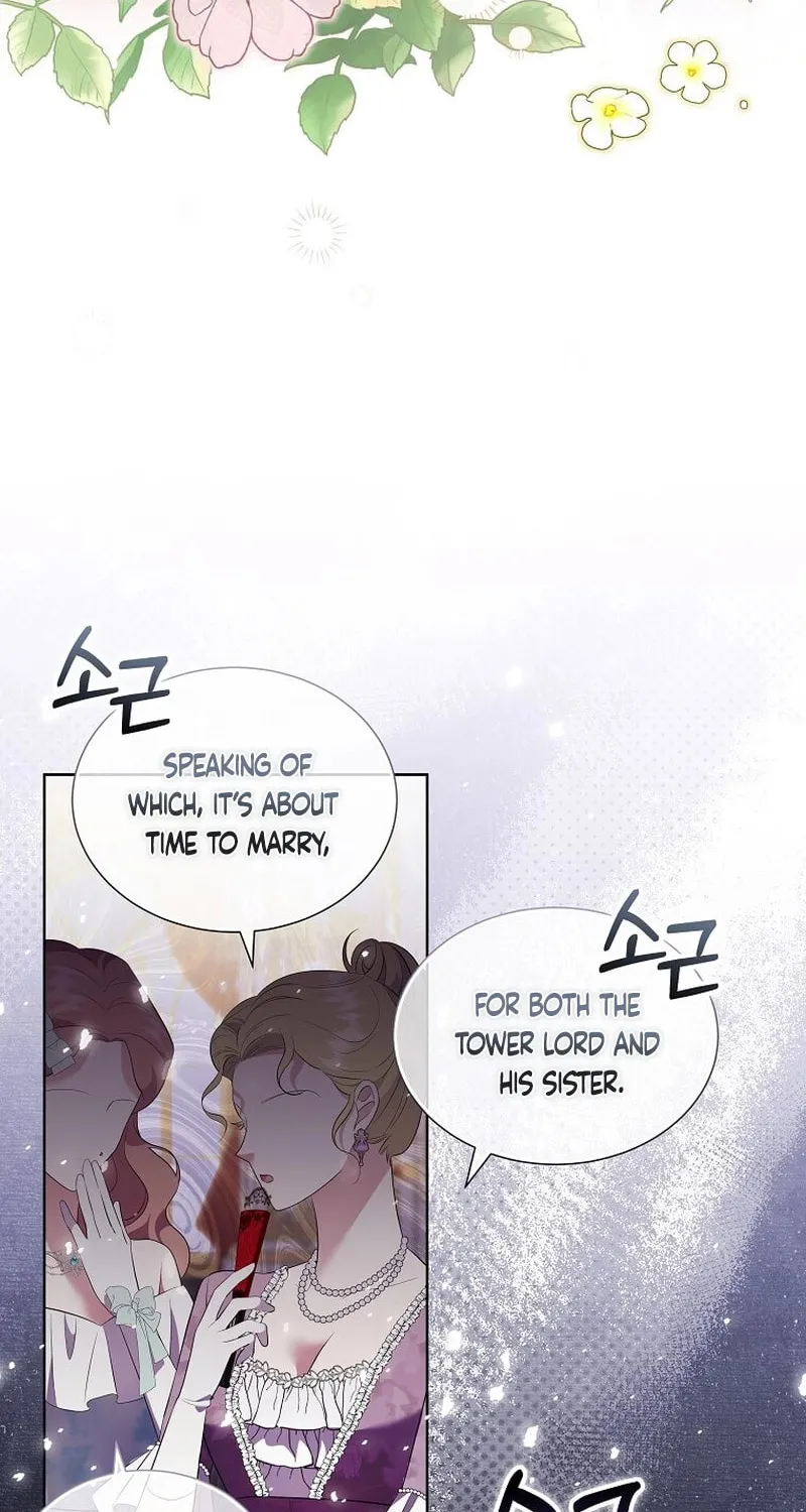 Harmless Obsession for the Captivating Male Lead Chapter 13 page 22 - 