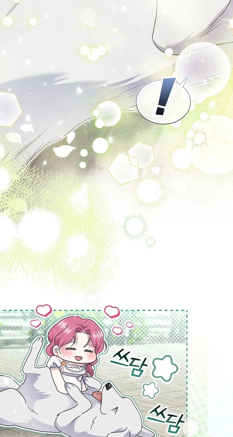 Harmless Obsession for the Captivating Male Lead Chapter 14 page 12 - 