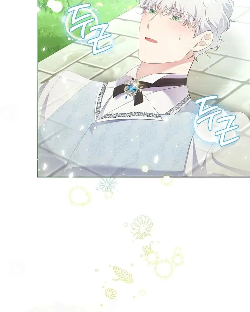 Harmless Obsession for the Captivating Male Lead Chapter 14 page 14 - 