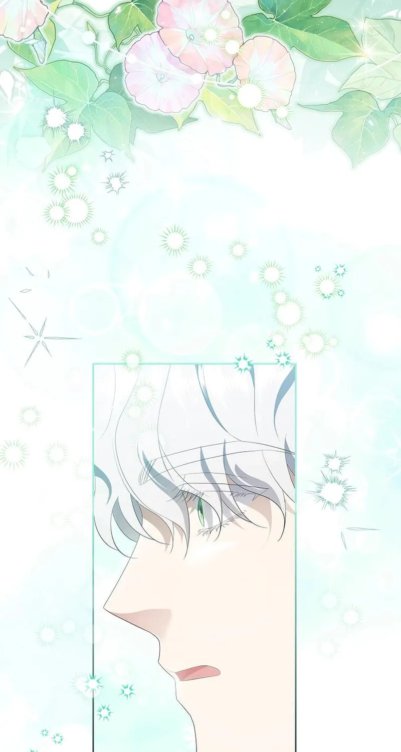 Harmless Obsession for the Captivating Male Lead Chapter 14 page 3 - 