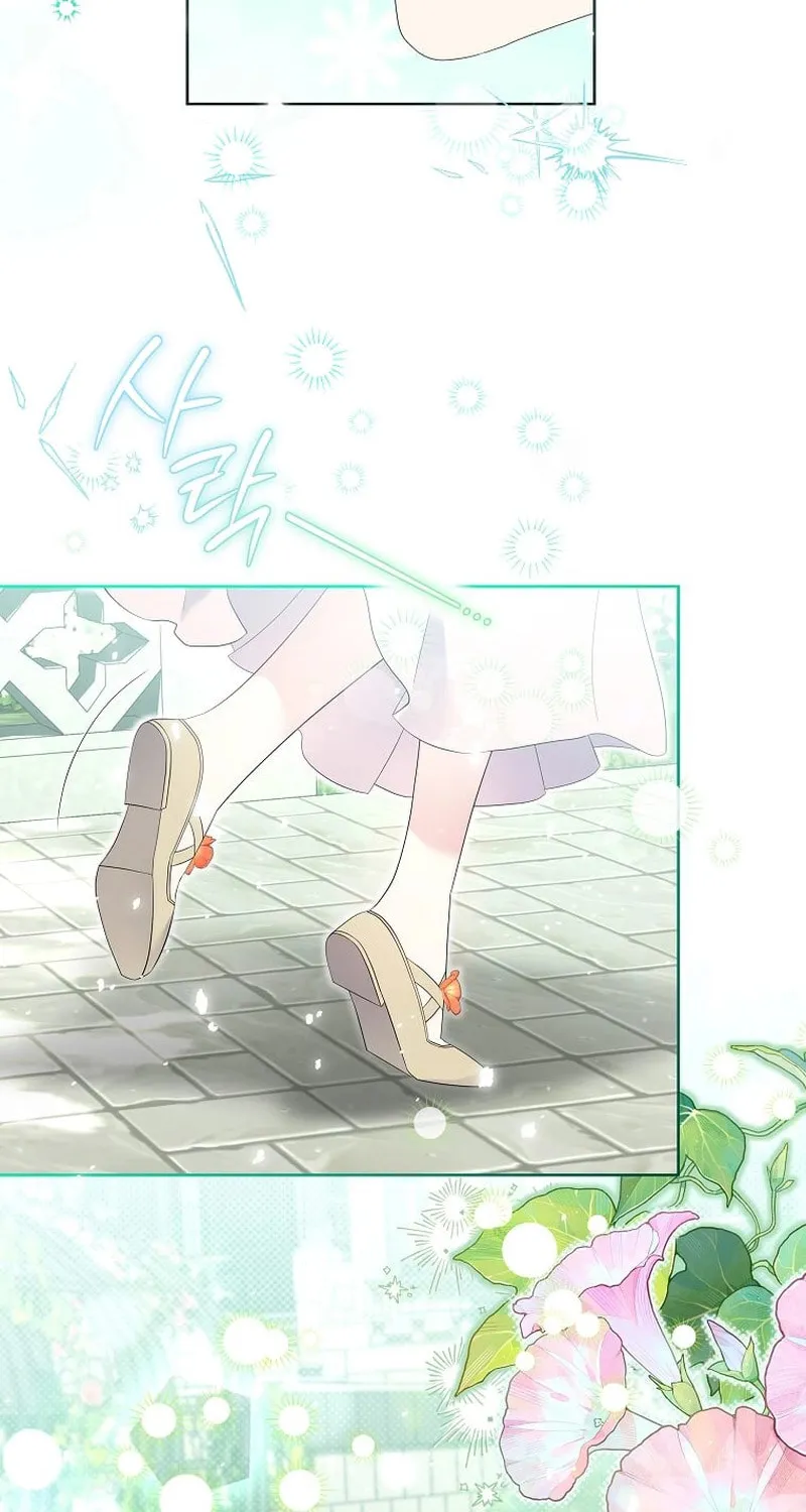 Harmless Obsession for the Captivating Male Lead Chapter 14 page 4 - 