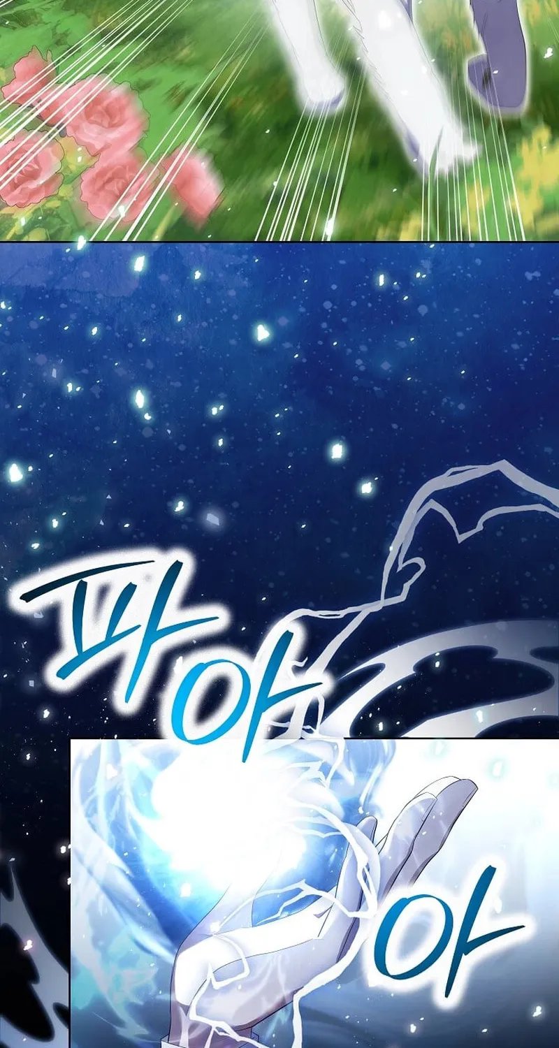 Harmless Obsession for the Captivating Male Lead Chapter 14 page 34 - 