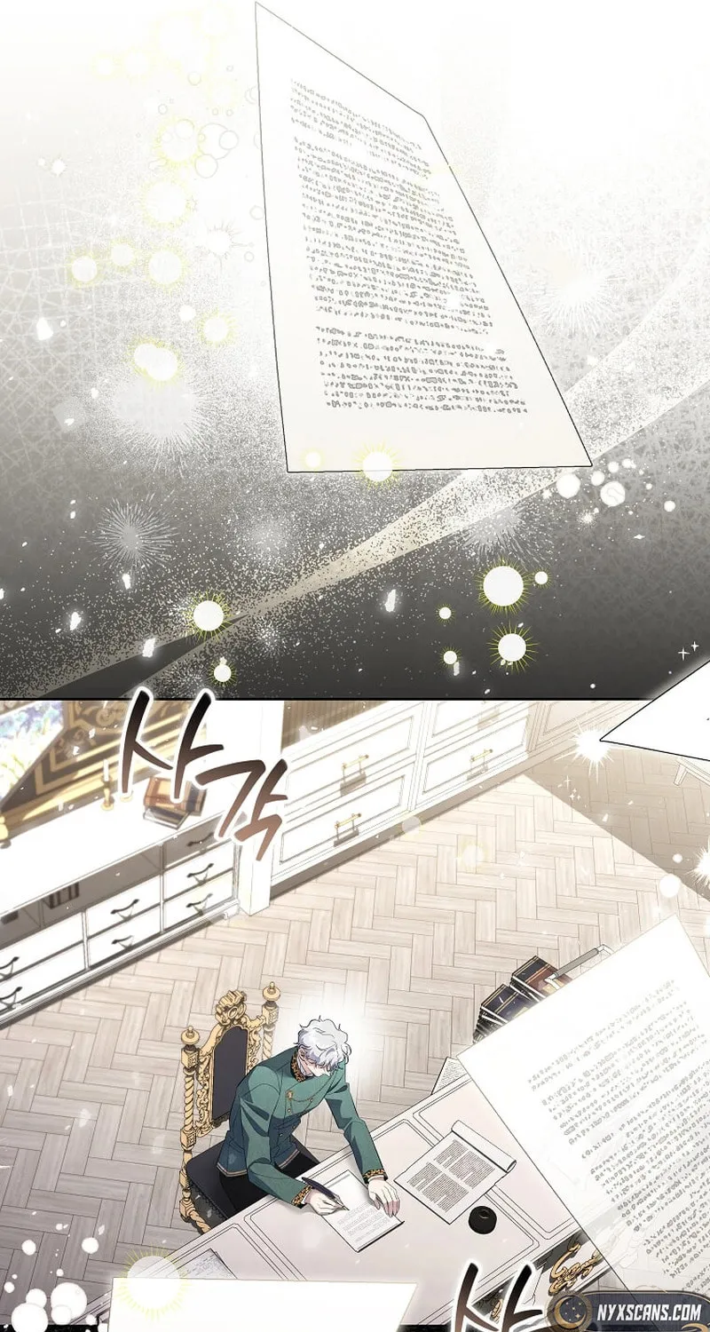 Harmless Obsession for the Captivating Male Lead Chapter 14 page 56 - 