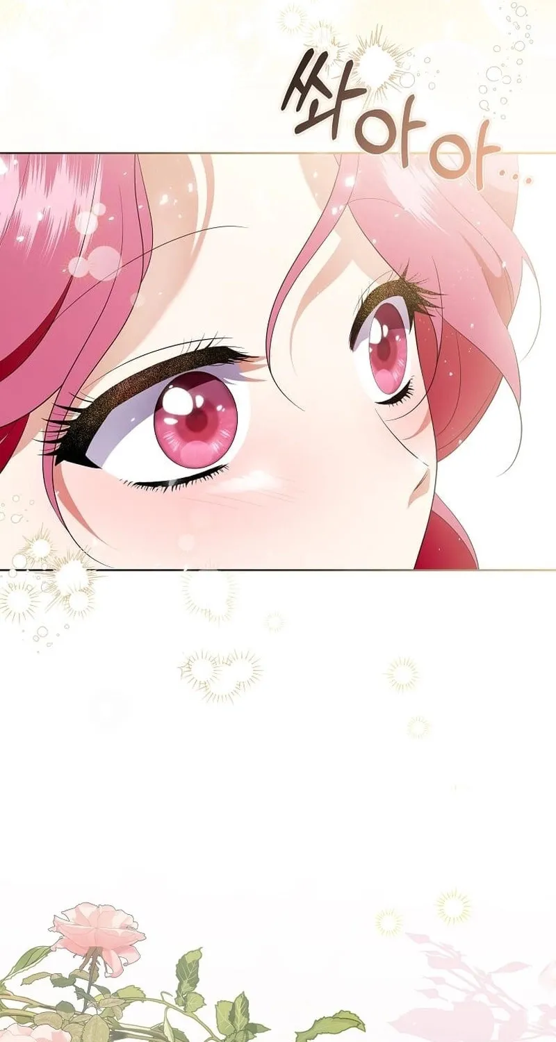 Harmless Obsession for the Captivating Male Lead Chapter 15 page 19 - 