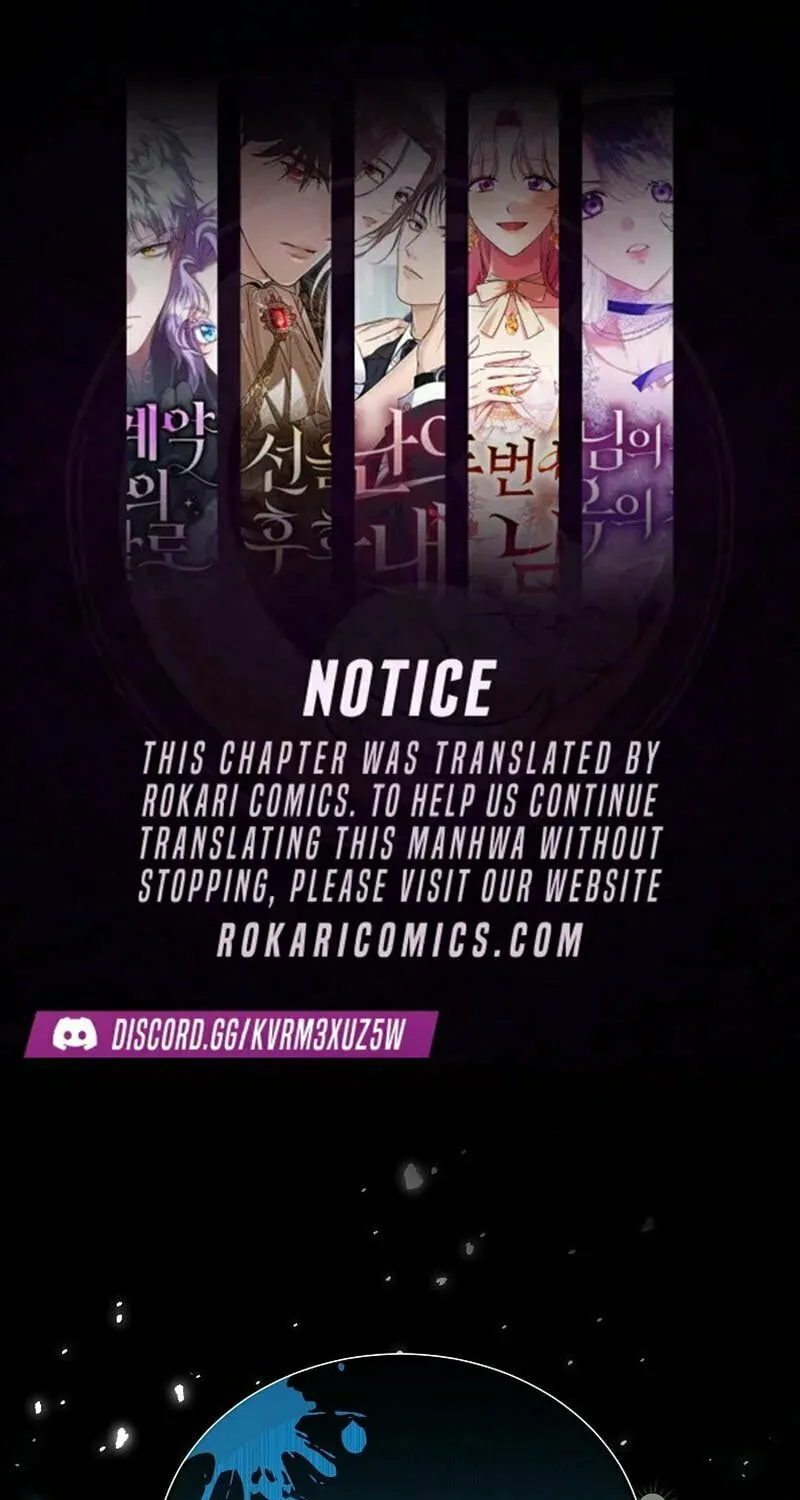 Harmless Obsession for the Captivating Male Lead Chapter 16 page 1 - 