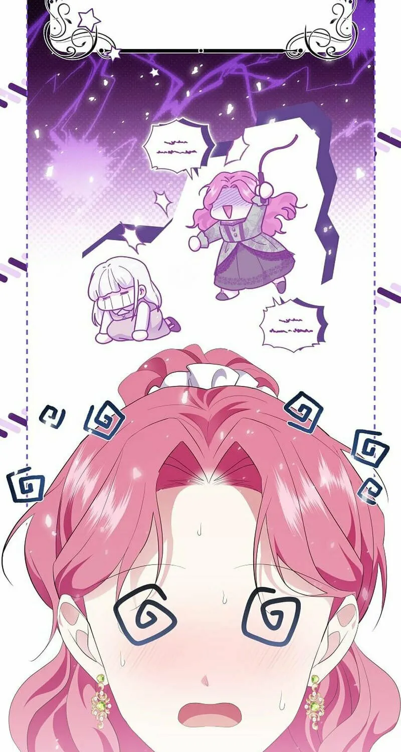 Harmless Obsession for the Captivating Male Lead Chapter 16 page 18 - 