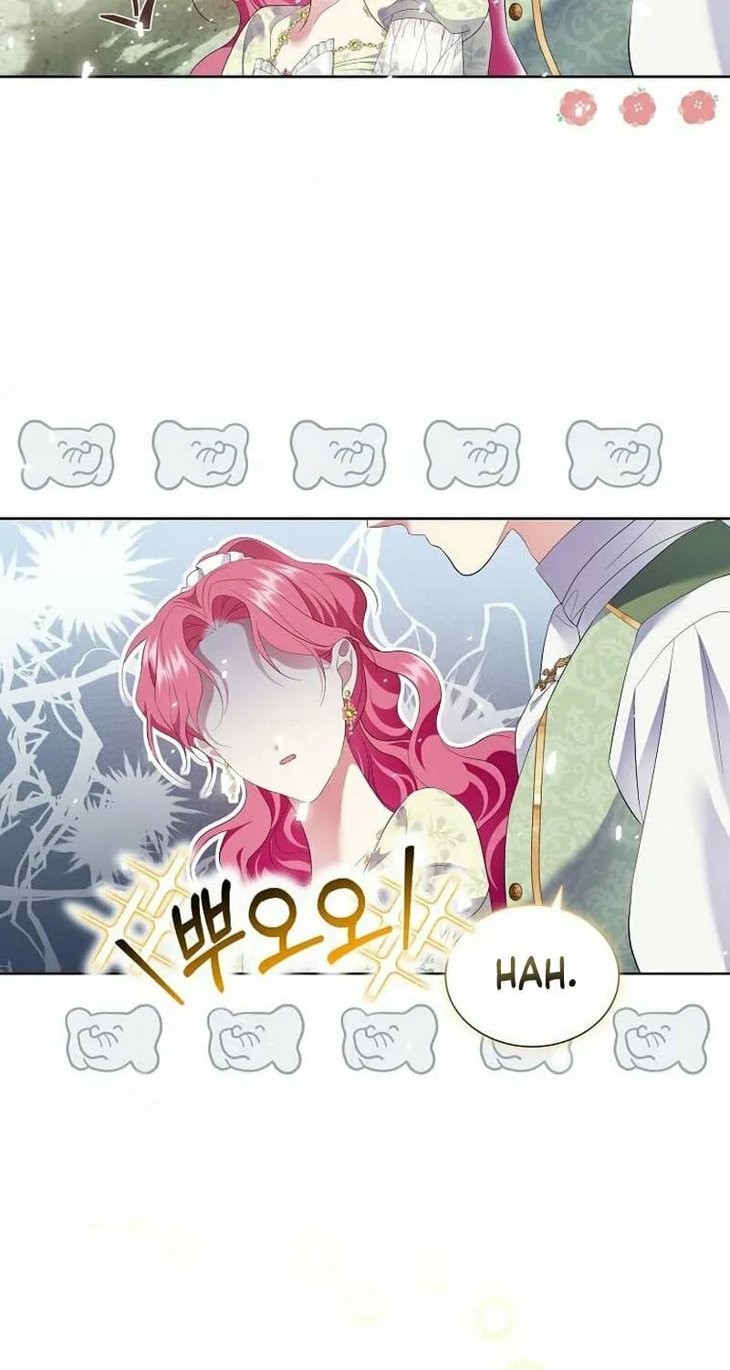 Harmless Obsession for the Captivating Male Lead Chapter 16 page 23 - 