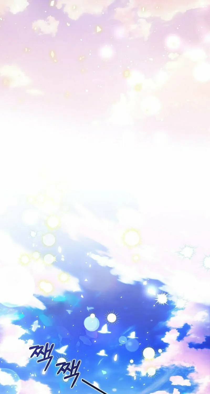 Harmless Obsession for the Captivating Male Lead Chapter 16 page 44 - 