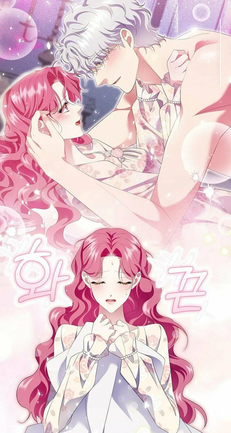 Harmless Obsession for the Captivating Male Lead Chapter 16 page 51 - 