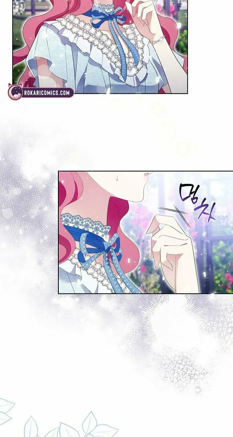 Harmless Obsession for the Captivating Male Lead Chapter 16 page 56 - 