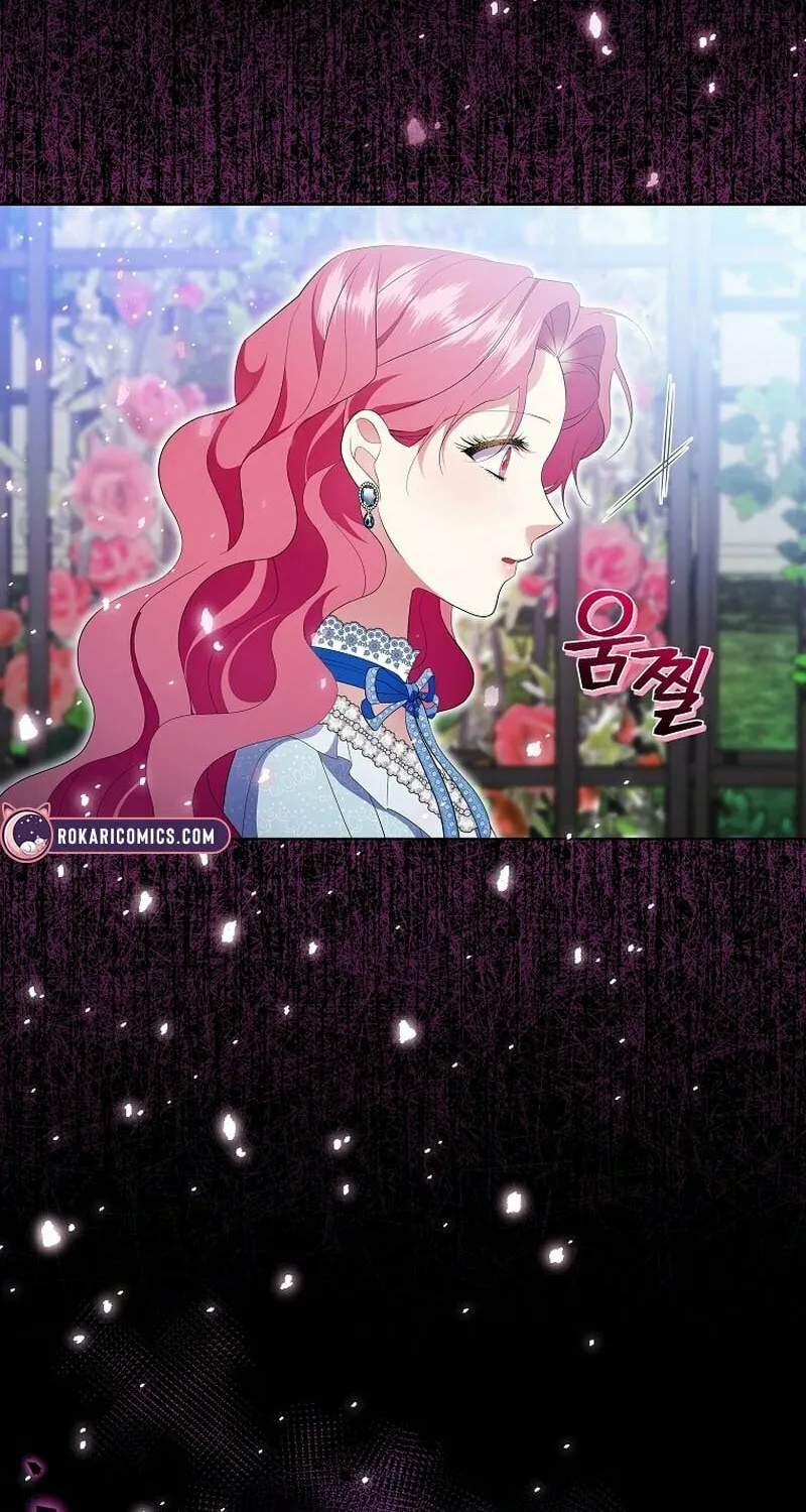 Harmless Obsession for the Captivating Male Lead Chapter 16 page 62 - 