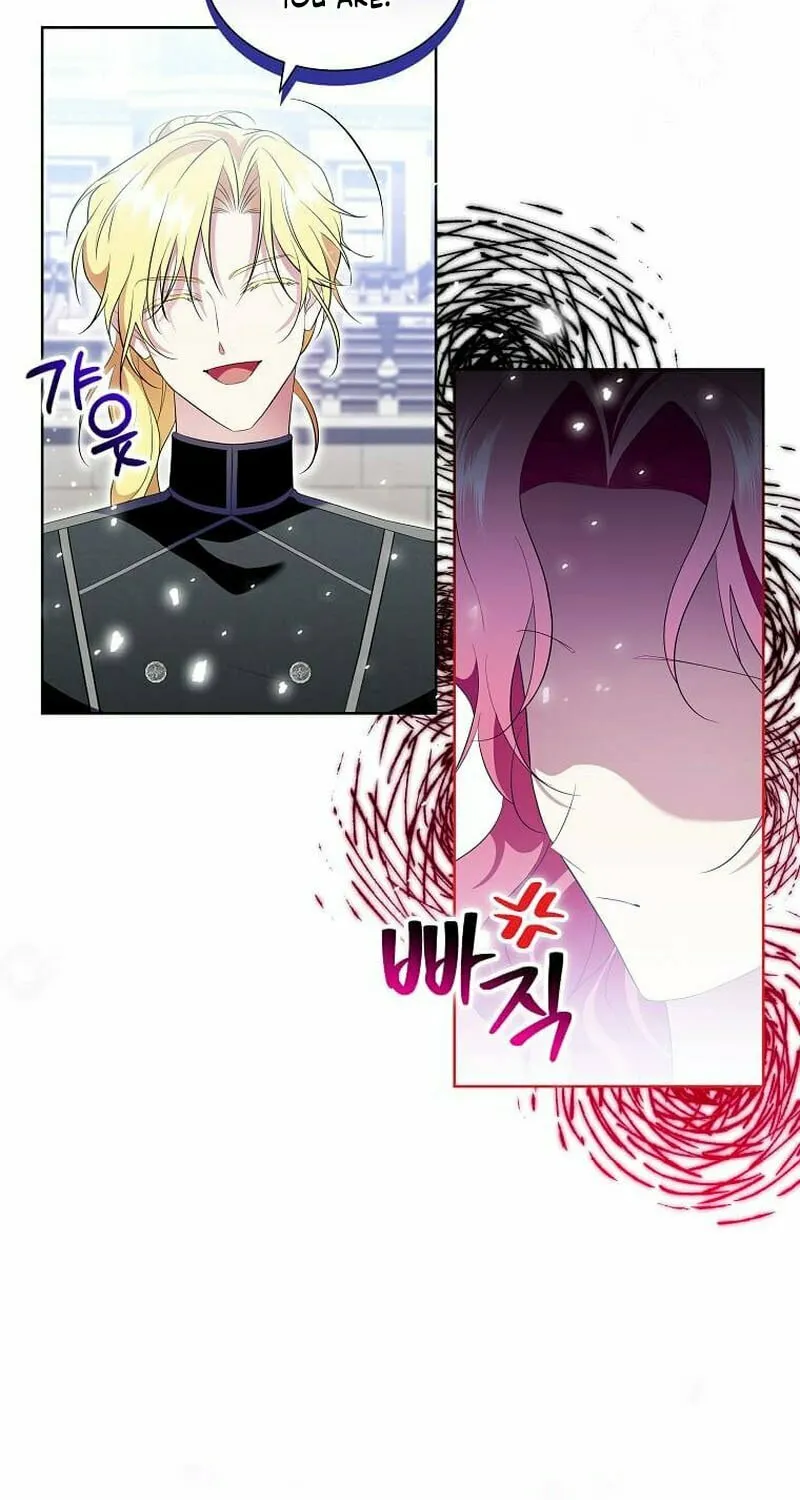 Harmless Obsession for the Captivating Male Lead Chapter 16 page 72 - 