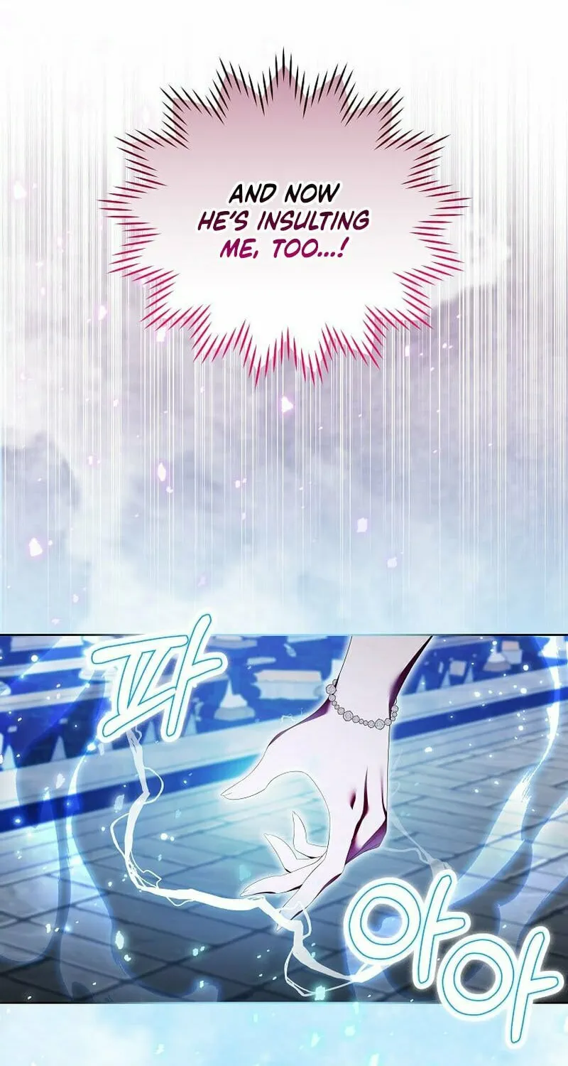 Harmless Obsession for the Captivating Male Lead Chapter 16 page 73 - 