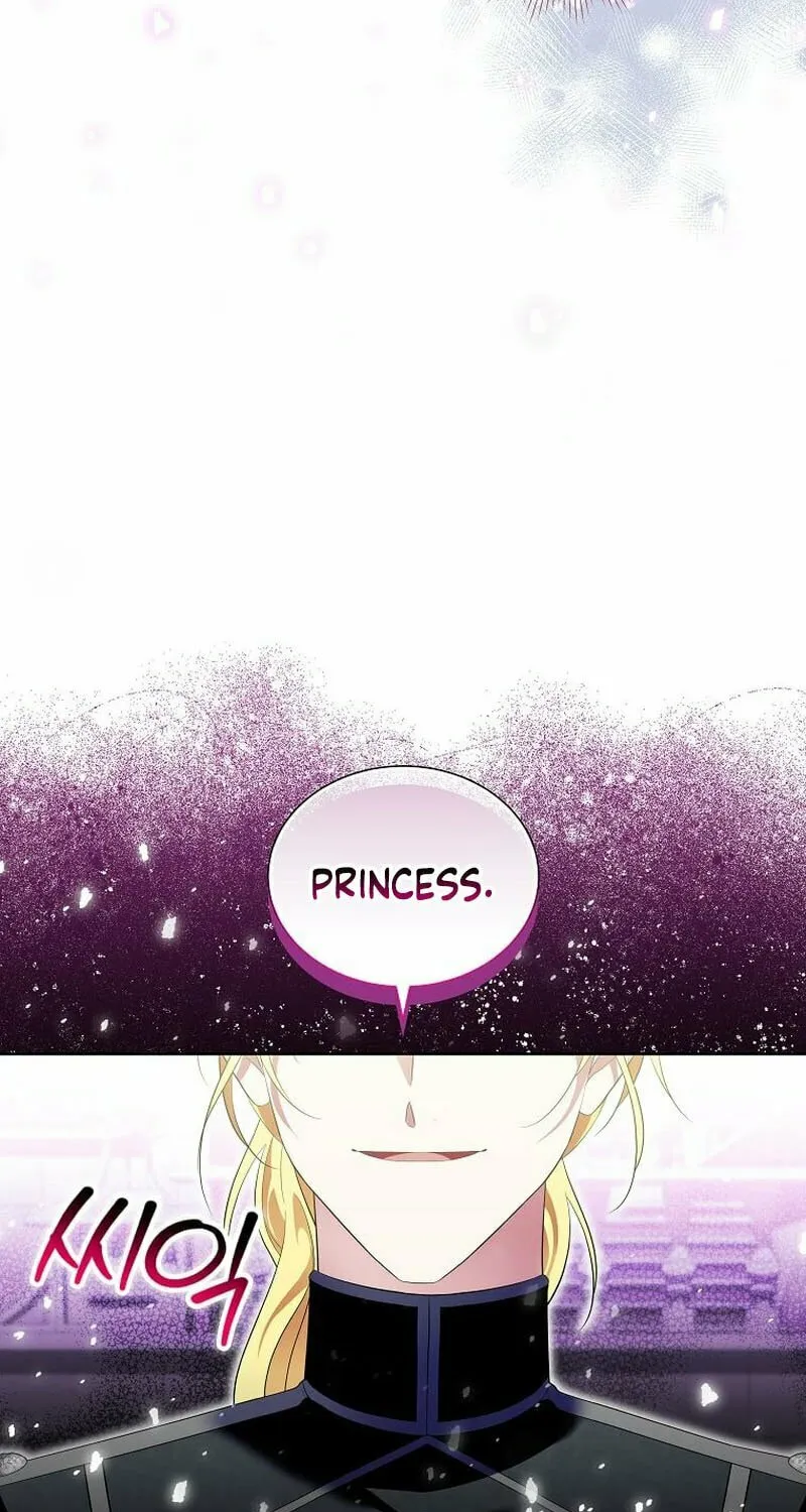 Harmless Obsession for the Captivating Male Lead Chapter 16 page 77 - 