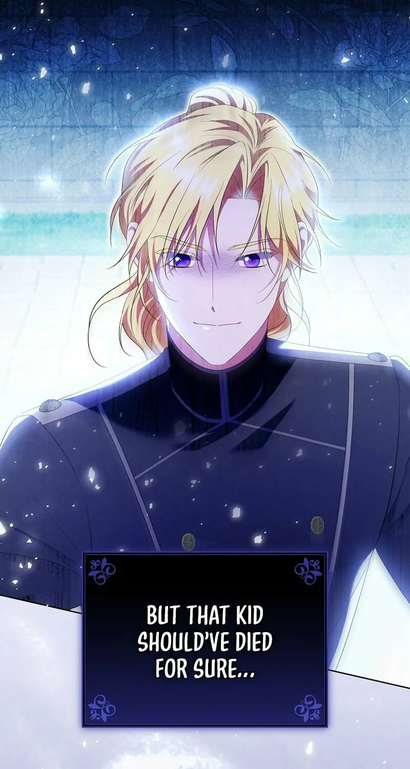 Harmless Obsession for the Captivating Male Lead Chapter 17 page 13 - 