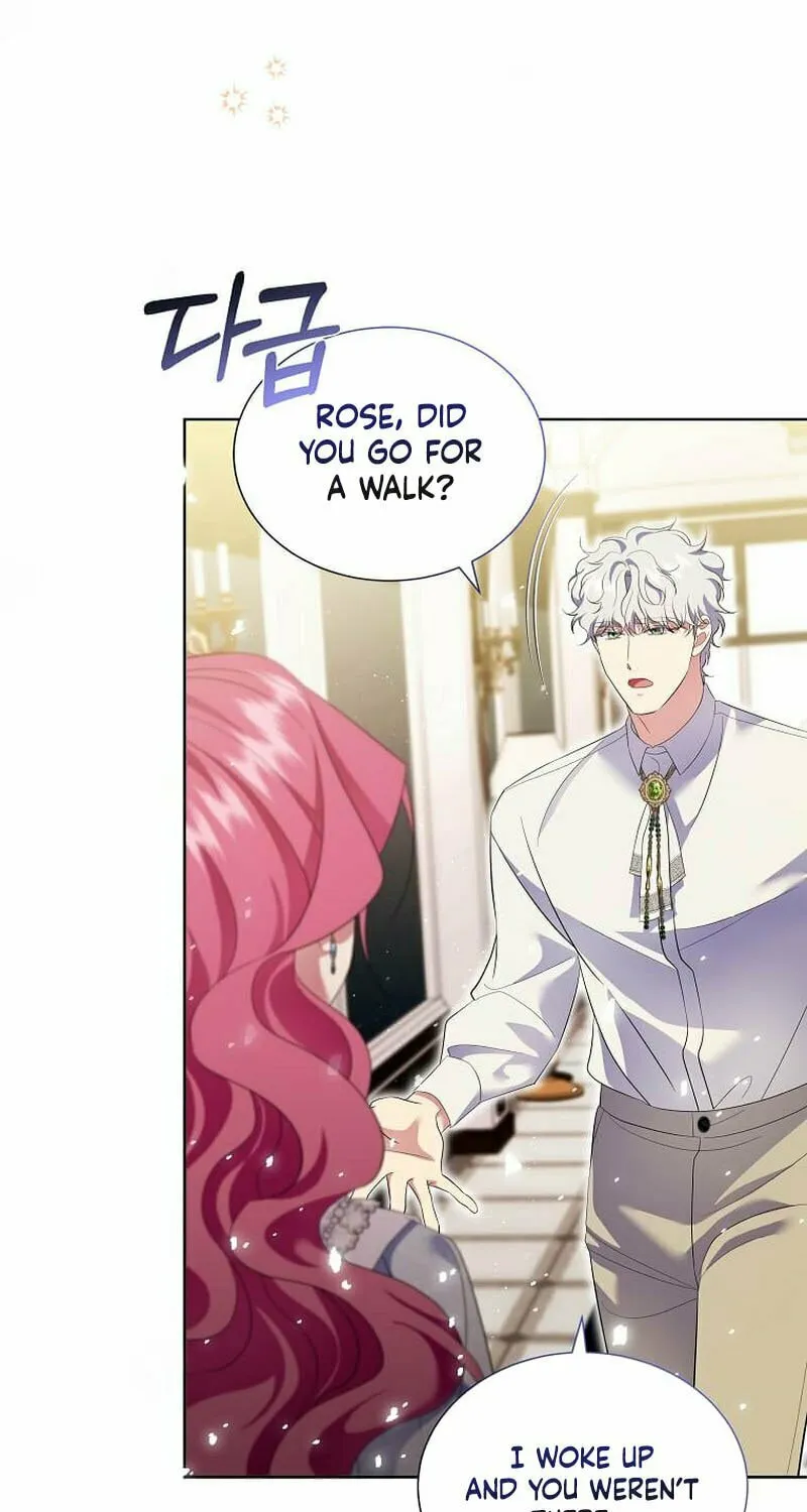 Harmless Obsession for the Captivating Male Lead Chapter 17 page 29 - 