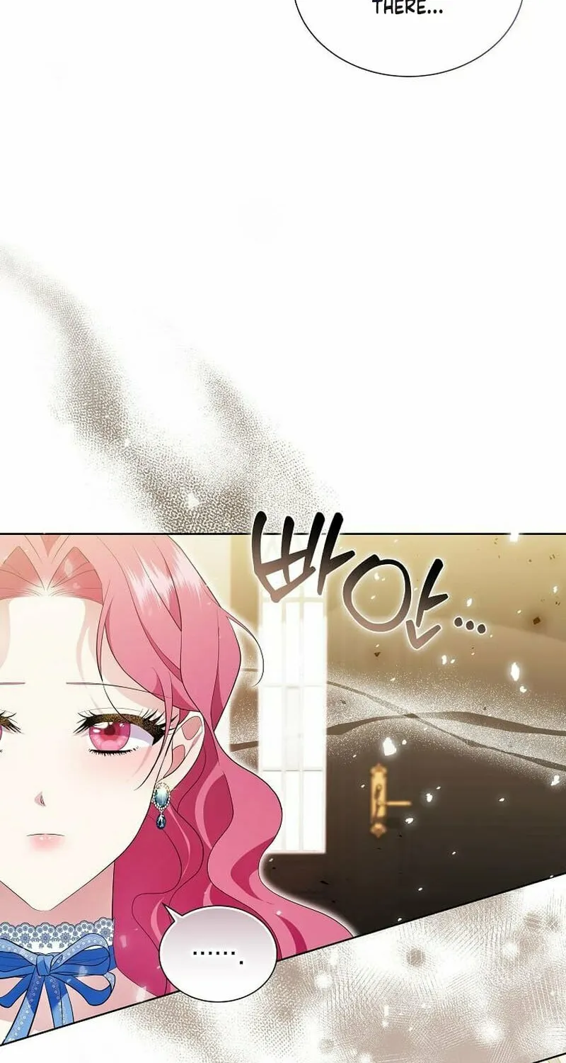 Harmless Obsession for the Captivating Male Lead Chapter 17 page 30 - 
