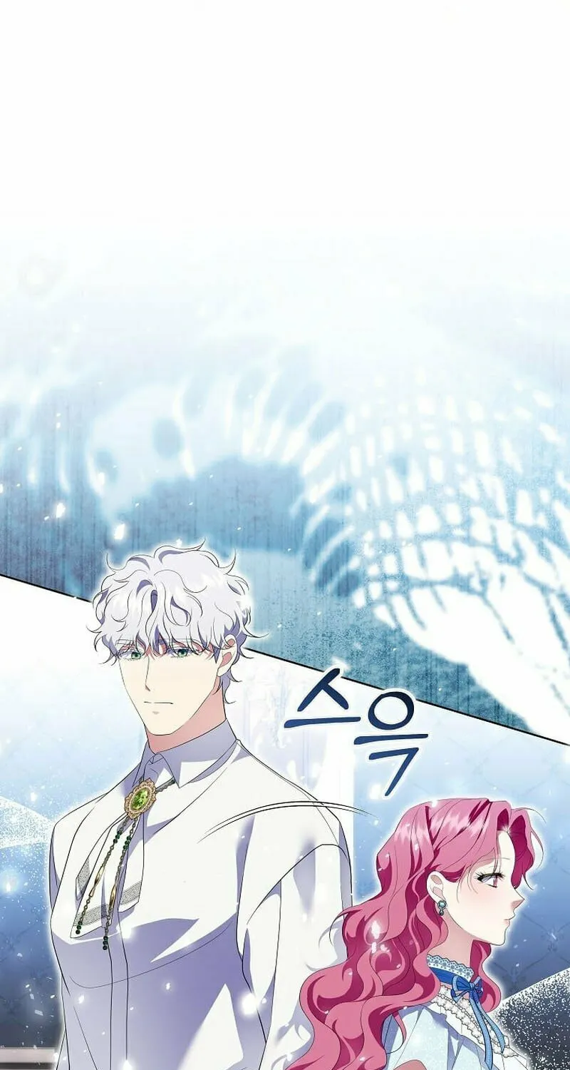 Harmless Obsession for the Captivating Male Lead Chapter 17 page 36 - 