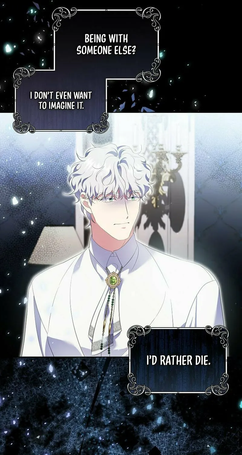 Harmless Obsession for the Captivating Male Lead Chapter 17 page 43 - 