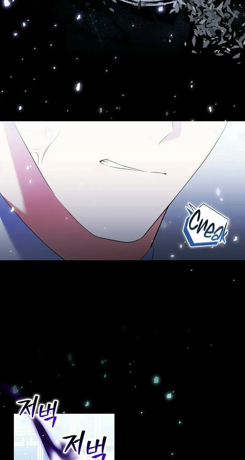 Harmless Obsession for the Captivating Male Lead Chapter 17 page 46 - 