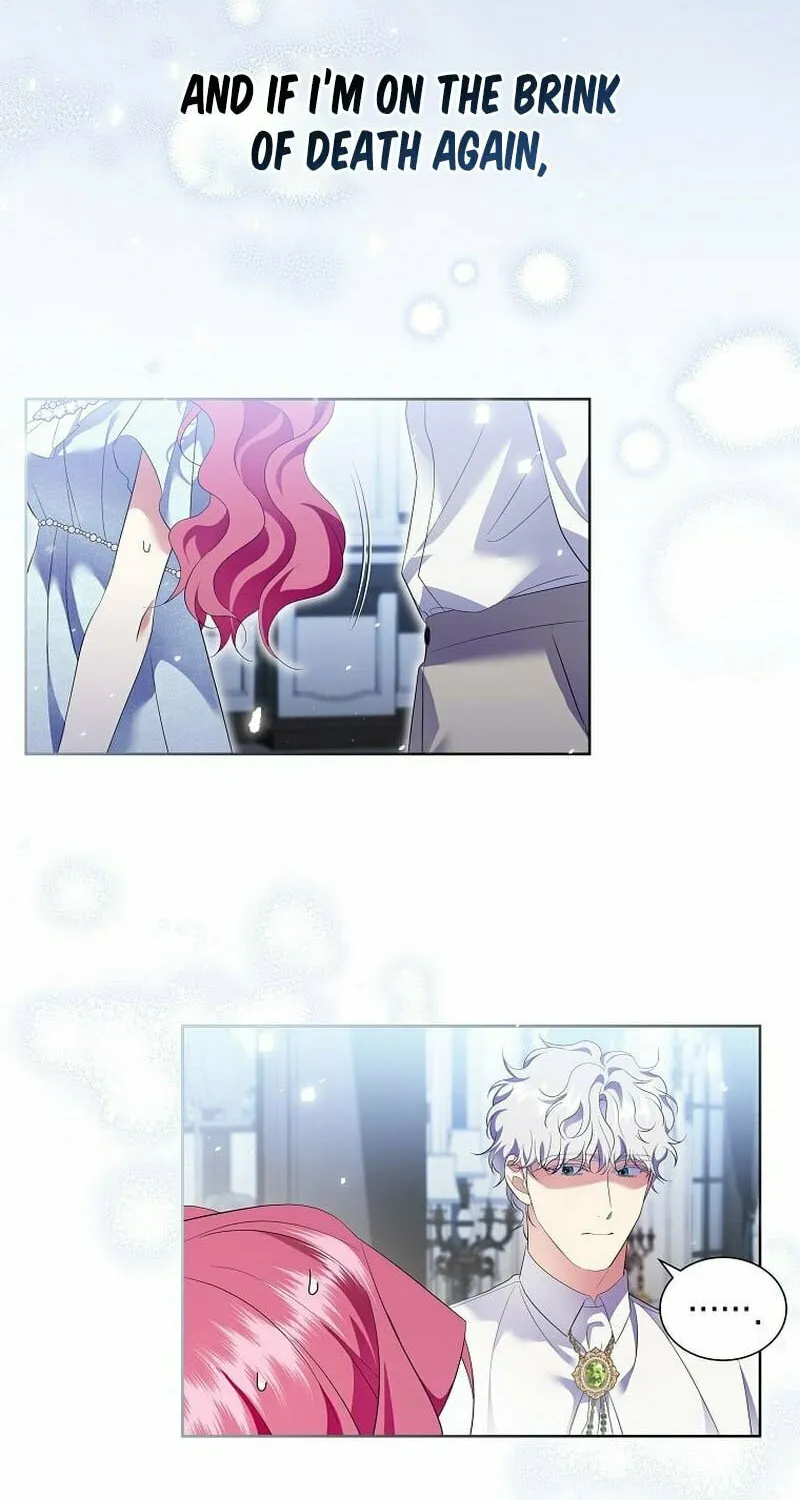 Harmless Obsession for the Captivating Male Lead Chapter 17 page 53 - 