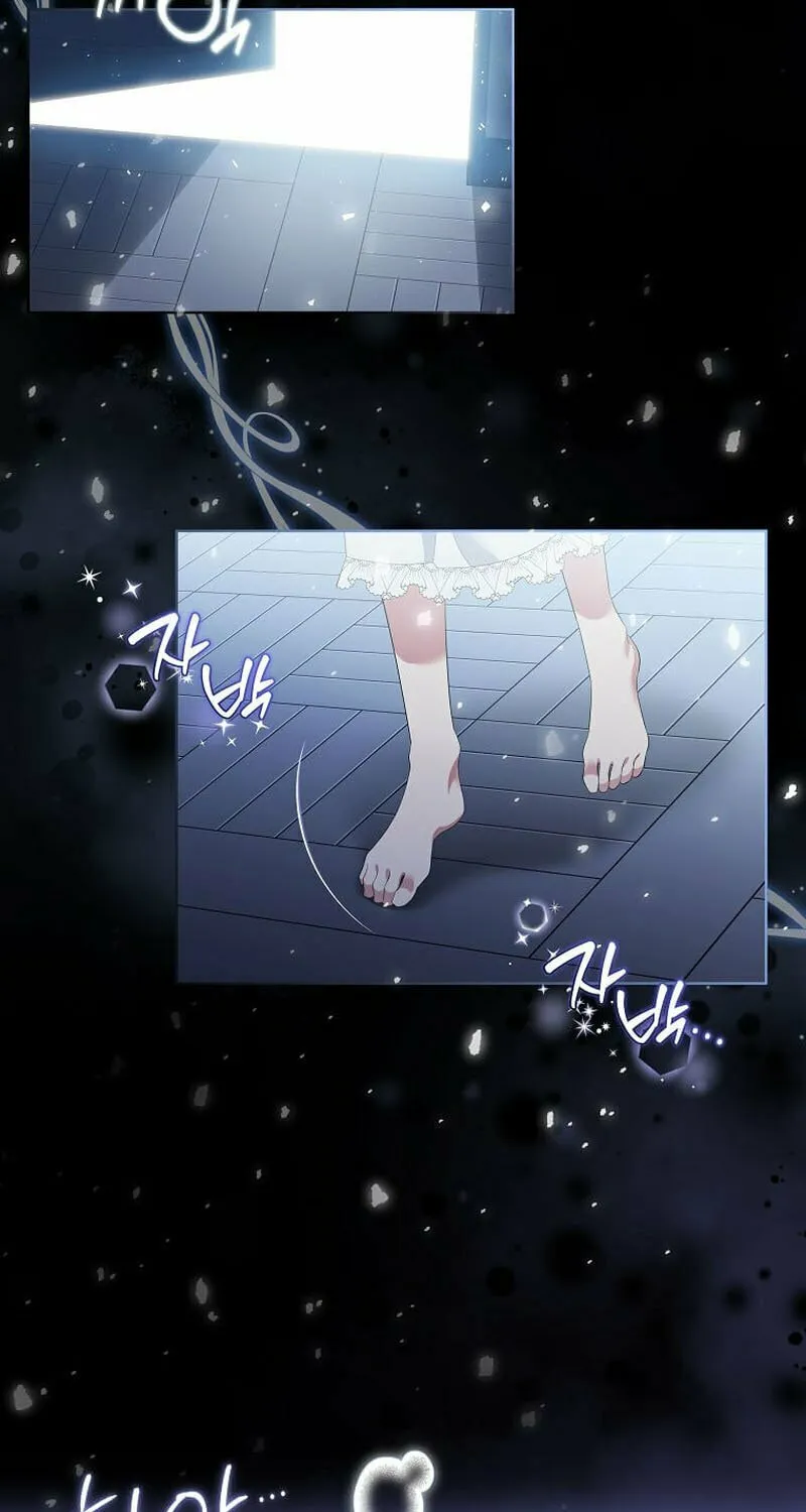 Harmless Obsession for the Captivating Male Lead Chapter 17 page 60 - 